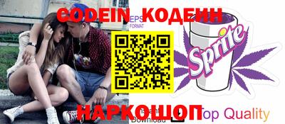 бошки Будённовск