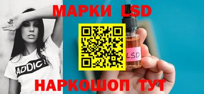 метадон Бугуруслан