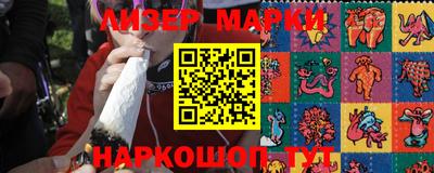 метадон Бугуруслан