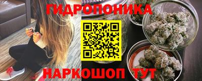 метадон Бугуруслан