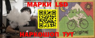 бошки Будённовск