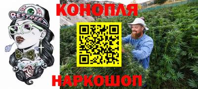 метадон Бугуруслан