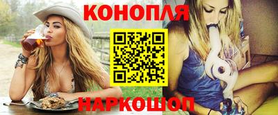 метадон Бугуруслан