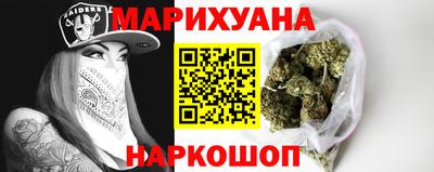 мдма Бузулук