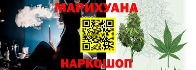 бошки Будённовск