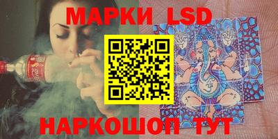 метадон Бугуруслан