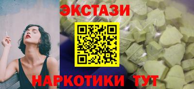 бошки Будённовск
