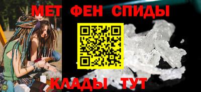 бошки Будённовск