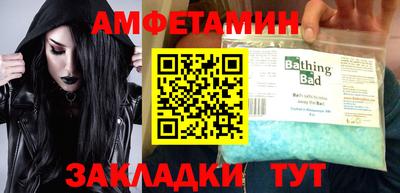 метадон Бугуруслан