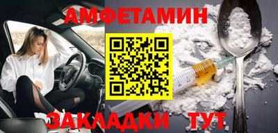 метадон Бугуруслан