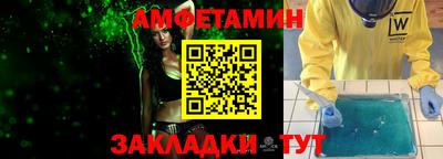 метадон Бугуруслан