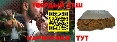 метадон Бугуруслан
