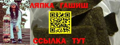бошки Будённовск