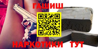бошки Будённовск