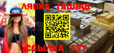 метадон Бугуруслан