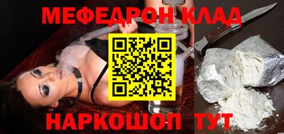 метадон Бугуруслан