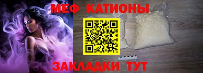 бошки Будённовск